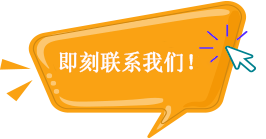 RD-T023适用于眼镜盒、杯托、家电、智能锁