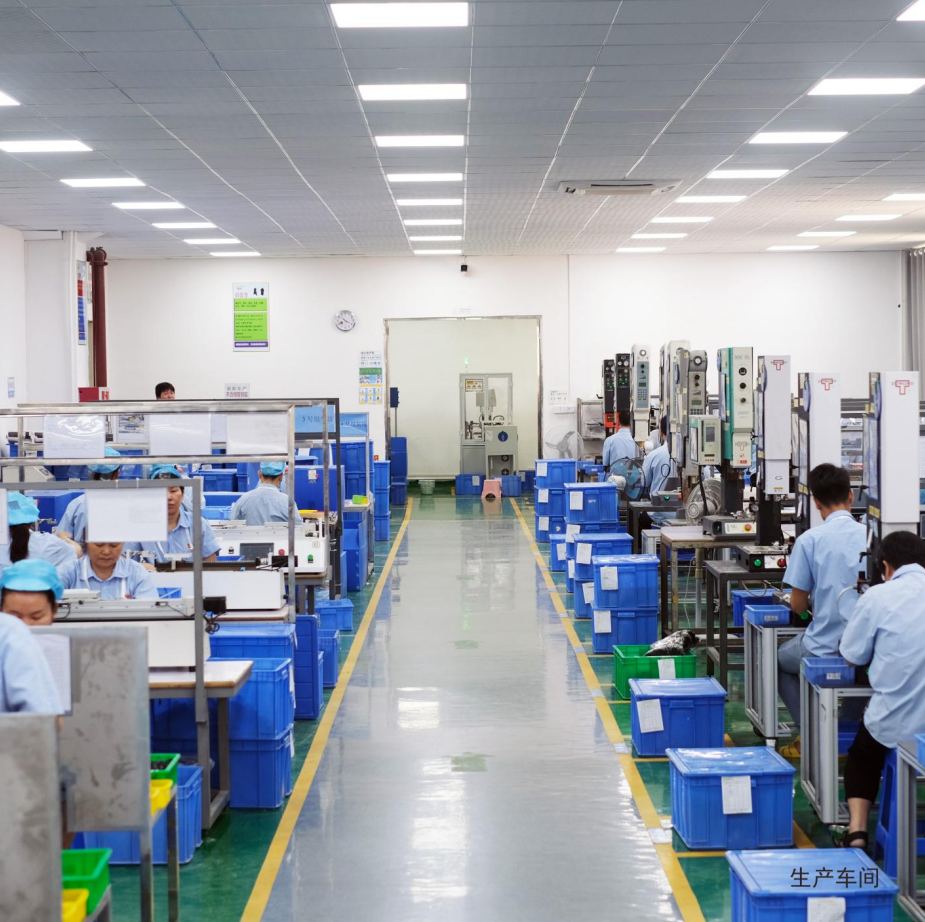 特澳电子科技超声波焊接：以振为熔，铸就强固连接