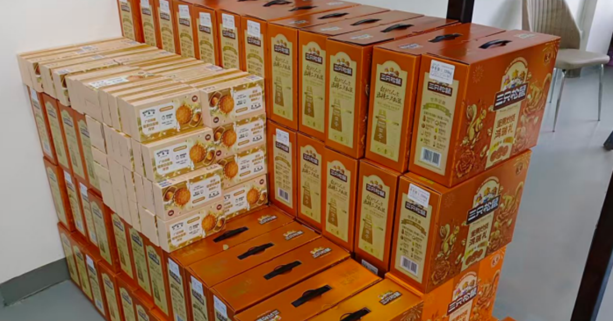 特澳科技喜迎双节送温暖，专属福利暖人心！